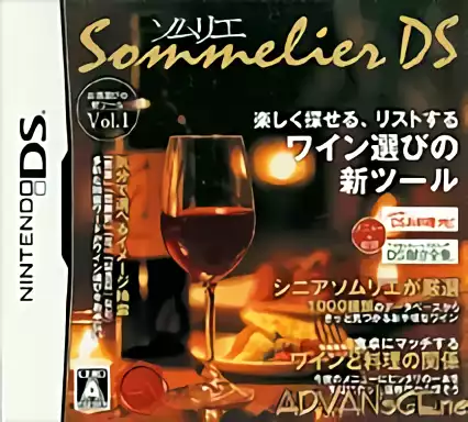 Image n° 1 - box : Sommelier DS